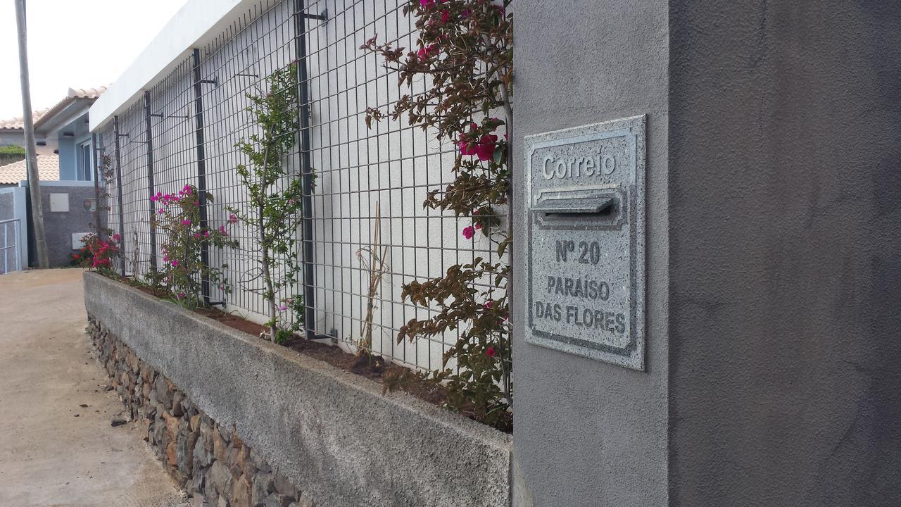 帕拉伊索达斯弗罗莱斯酒店 Estreito Da Calheta 外观 照片
